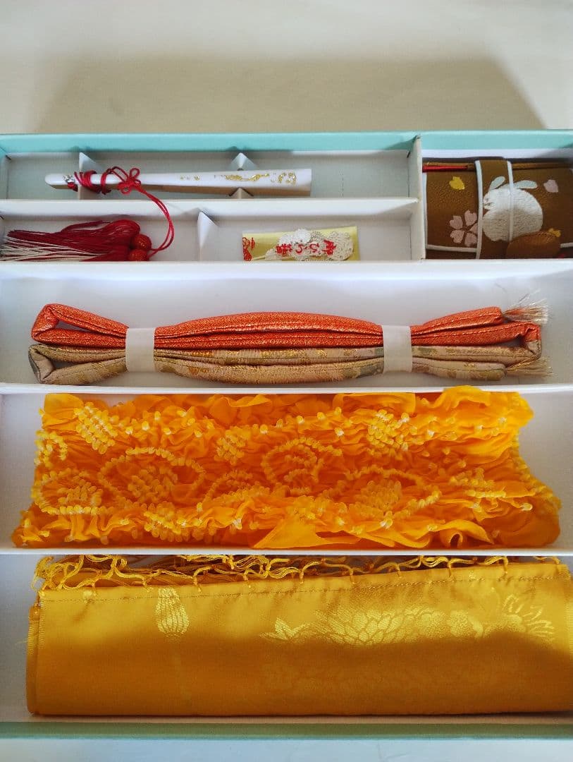 はこせこセット