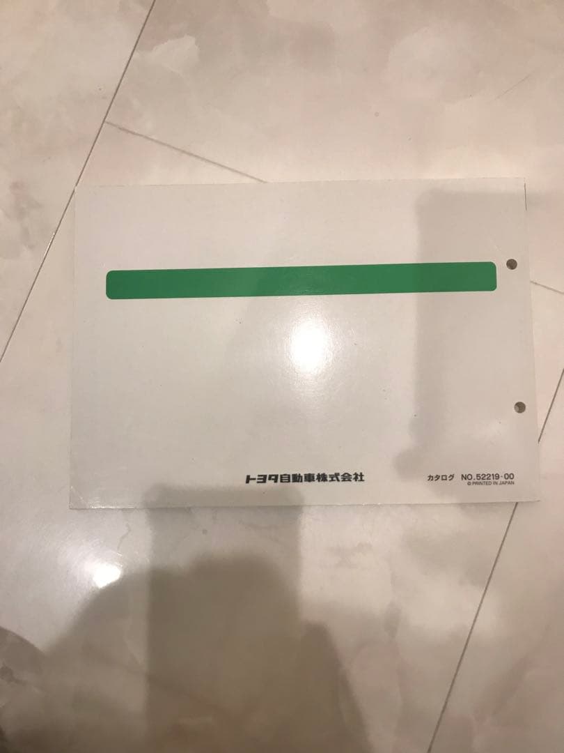 TOYOTA CELICA 修理書 1994年版