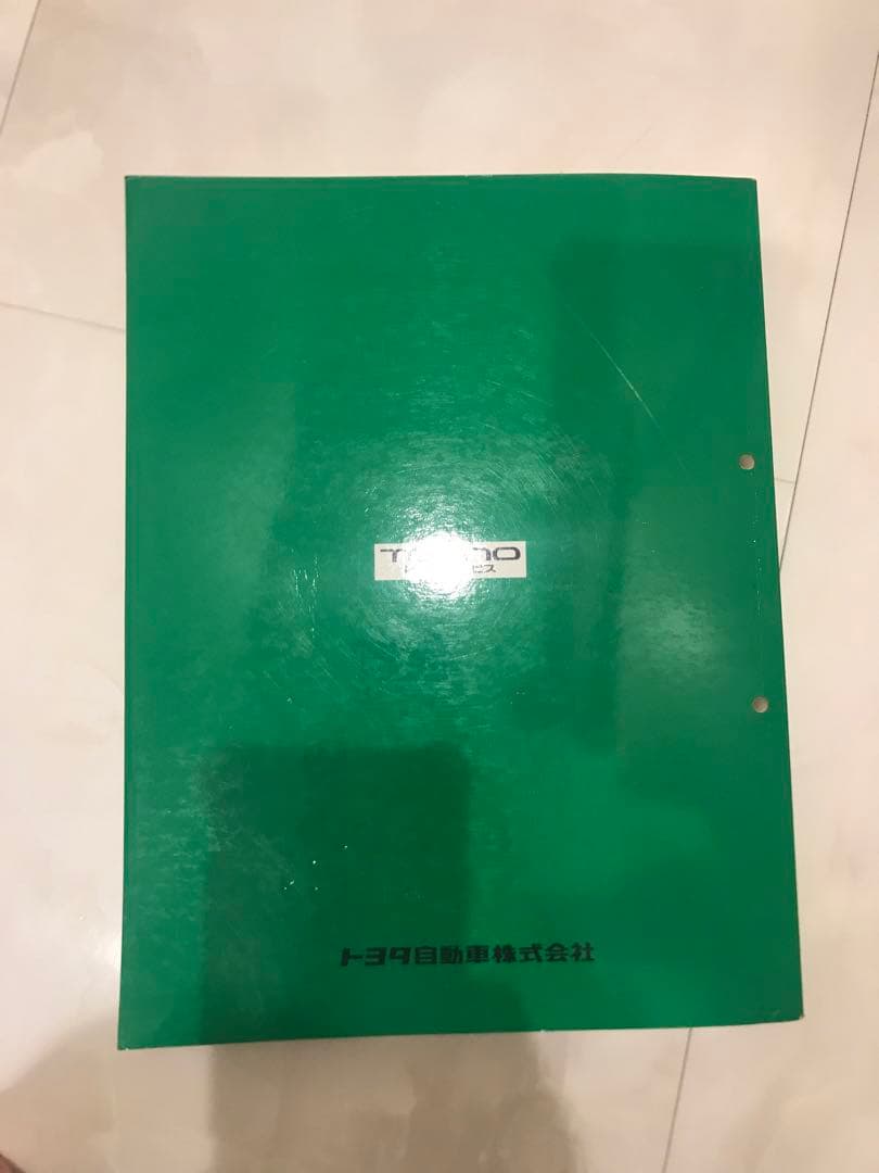 TOYOTA CELICA 修理書 1994年版