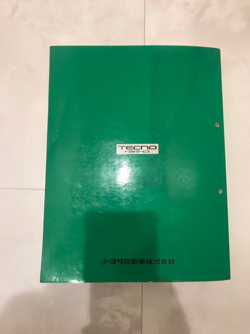 TOYOTA CELICA 修理書 1994年版