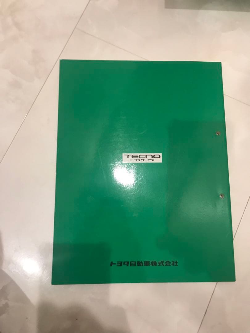 TOYOTA CELICA 修理書 1994年版