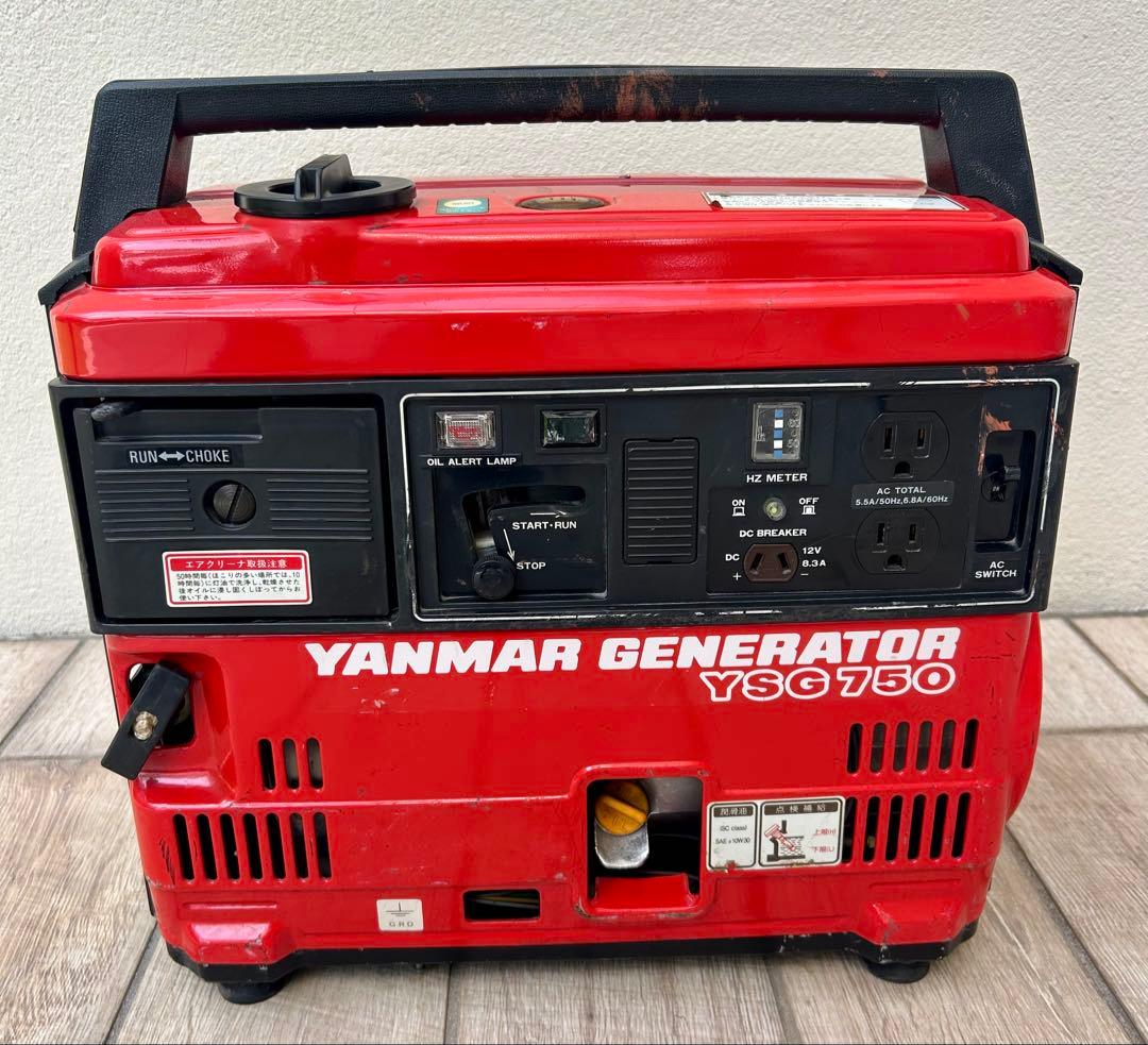 ヤンマー ポータブル 発電機 YSG750 ガソリン AC100V DC12V