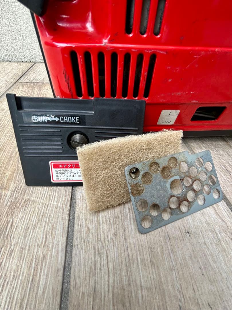 ヤンマー ポータブル 発電機 YSG750 ガソリン AC100V DC12V