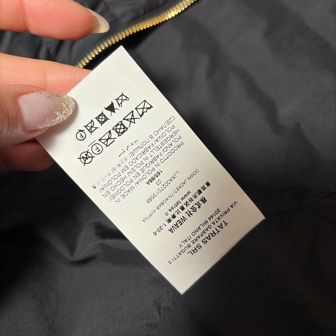 TATRAS NOKO 3 ブラック　ほぼ新品　2025年新作