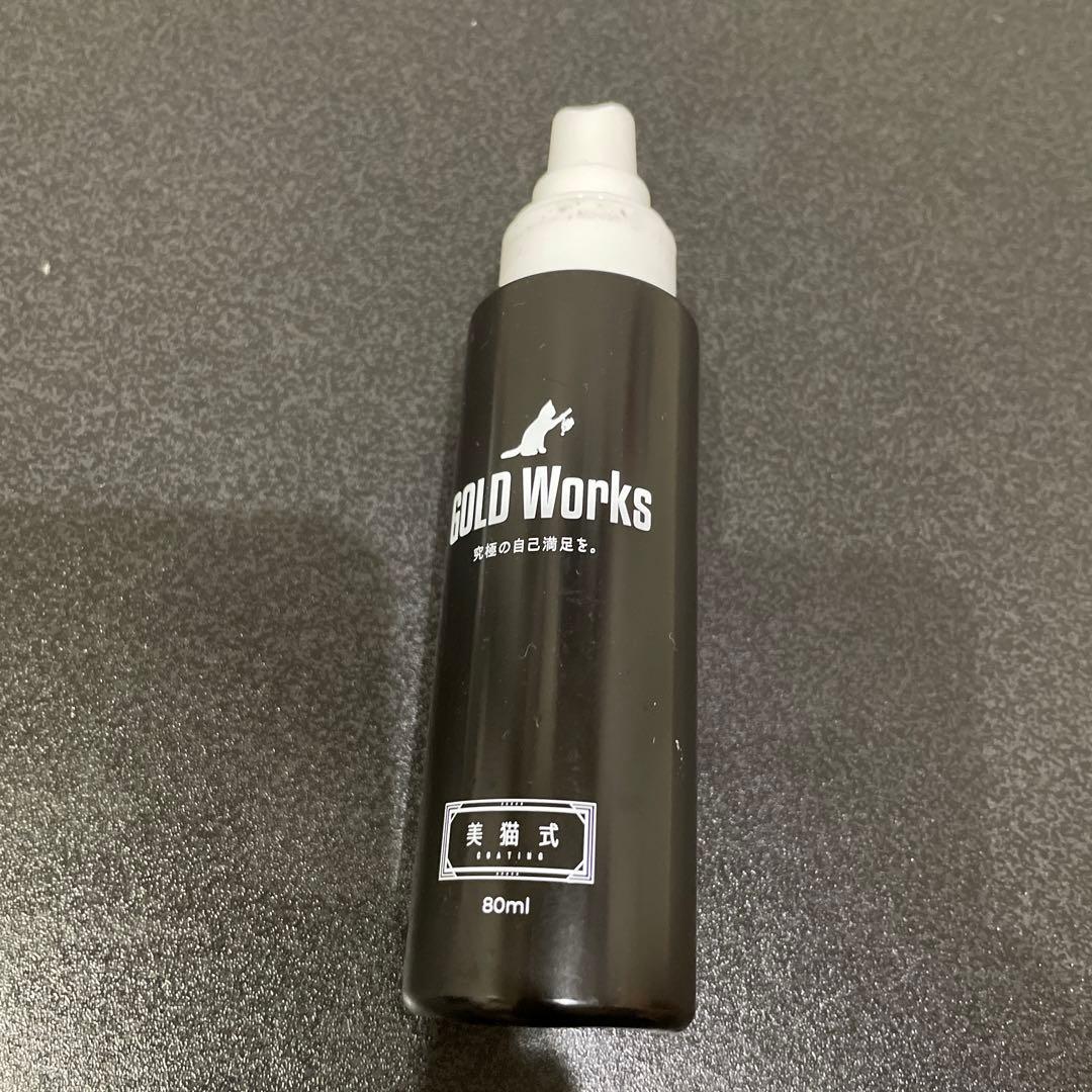 ハートランド　21ドットスリー 83 AGS