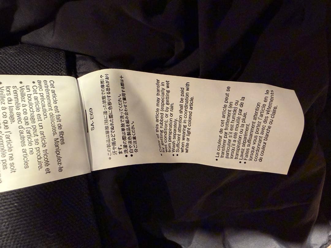 sacai Carhartt WIP KnitJacket 2023 タグ有り