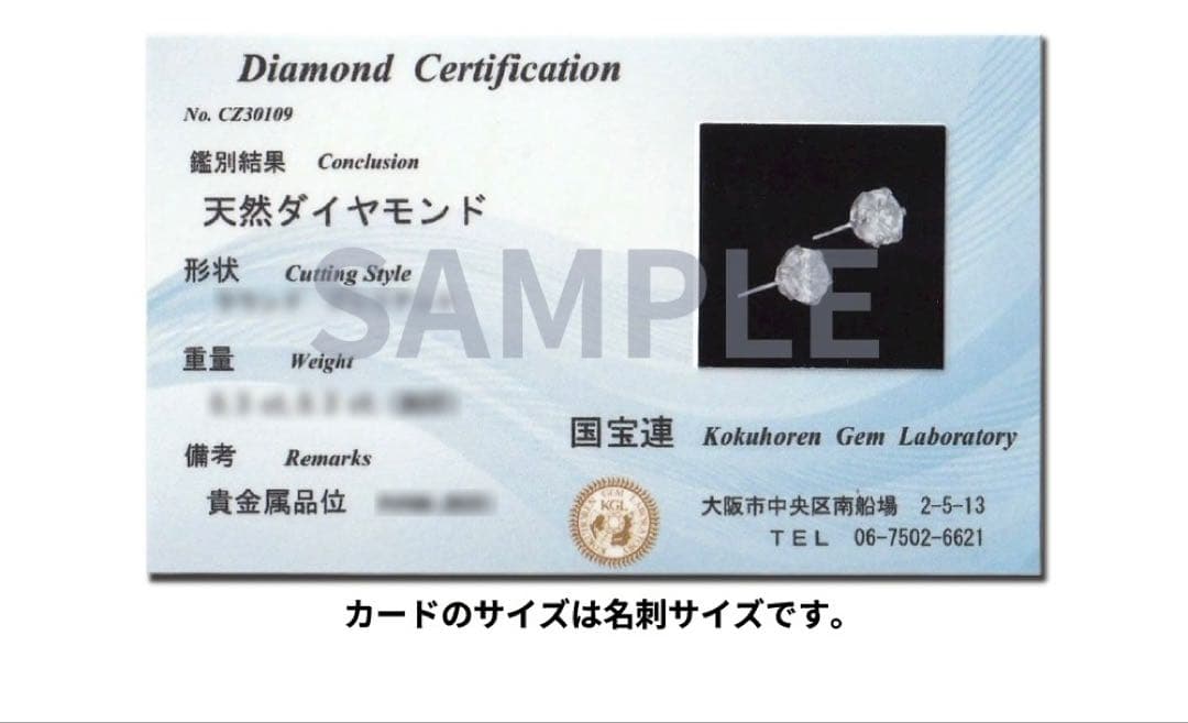 K18 天然ダイヤモンドピアス 計1.0ct ブラウン系 鑑別カード付き