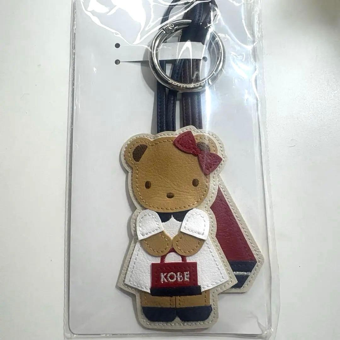 ファミリア familiar チャーム 神戸 さんちか店限定 ストラップ