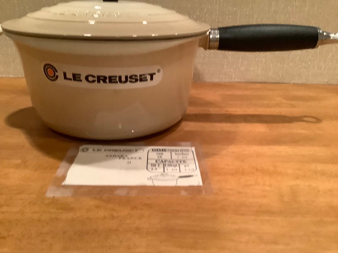 ルクルーゼ 片手鍋 20cm 色: サハラ(SAHARA)