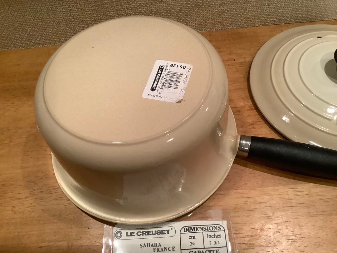 ルクルーゼ 片手鍋 20cm 色: サハラ(SAHARA)