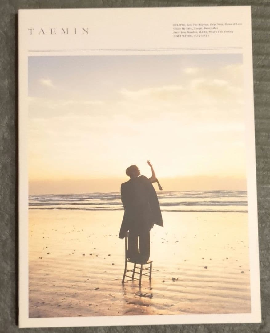 TAEMIN セット
