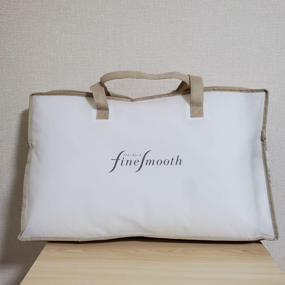 【未使用】西川 フワリーヌ わた やわらかめ ふつう