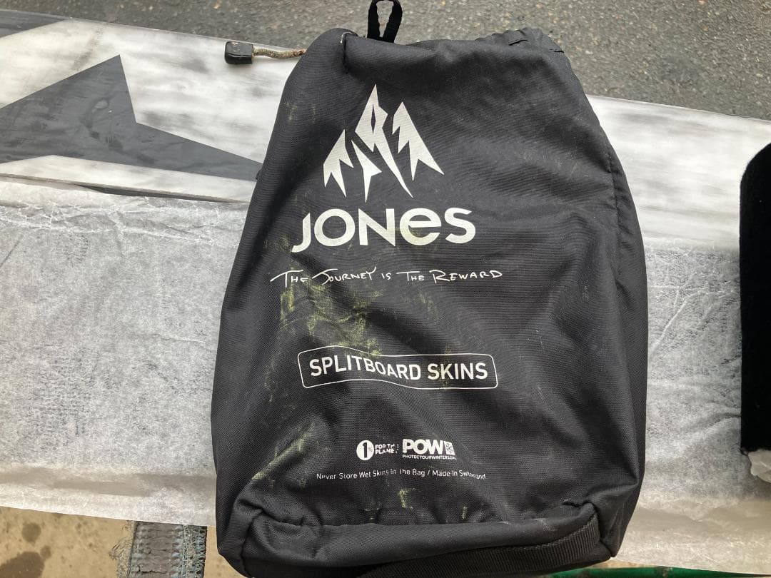 Splitboard skin スプリットボード　スキン　jones