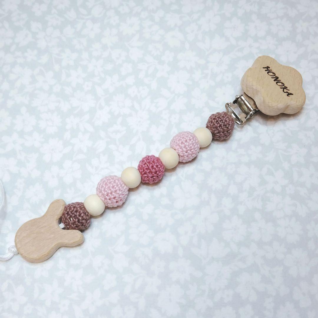 mimiさま　ご確認ページ