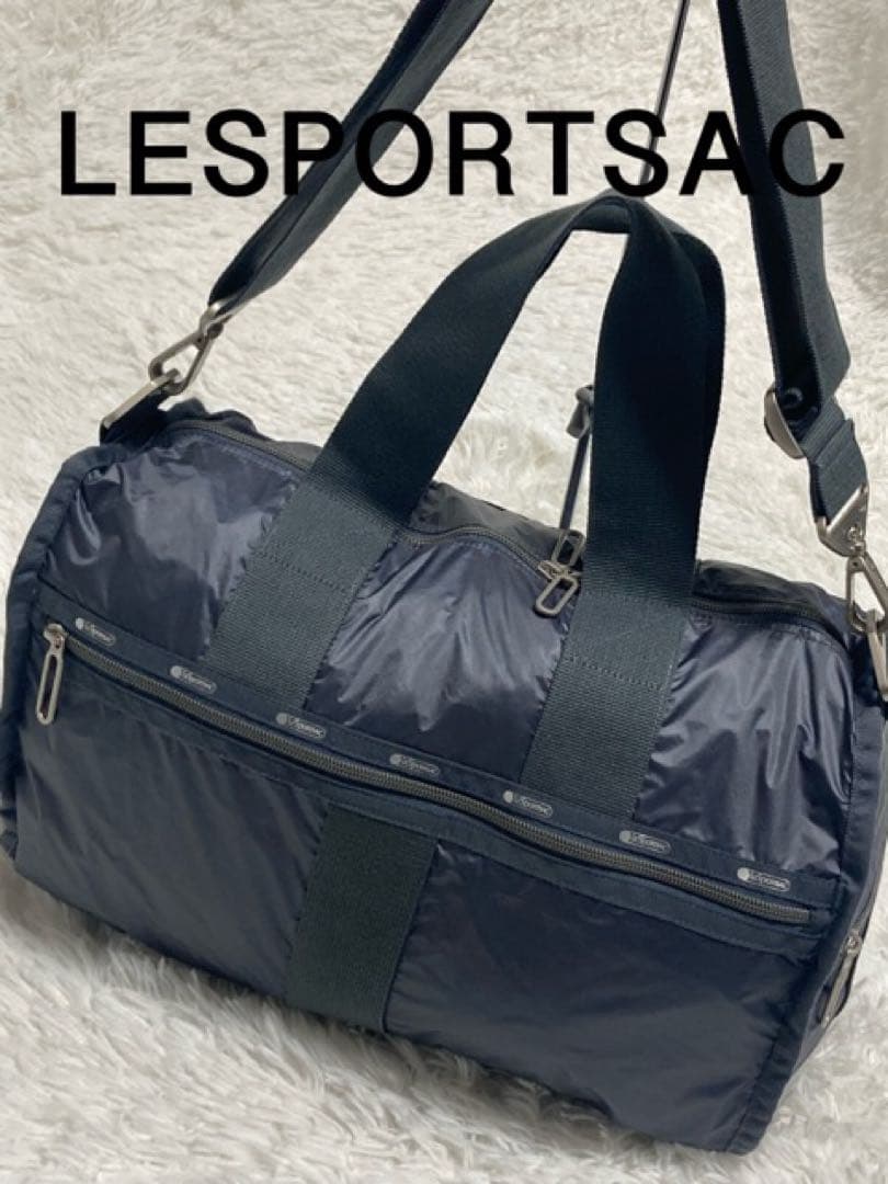 美品LESPORTSACレスポートサック☆エッセンシャルボストン大容量グレー