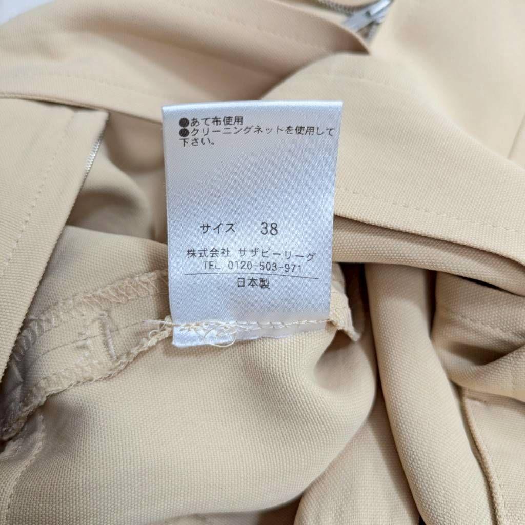 近年・美品✨コラム ワークデザインジャンプスーツ ウエストリボン オールインワン