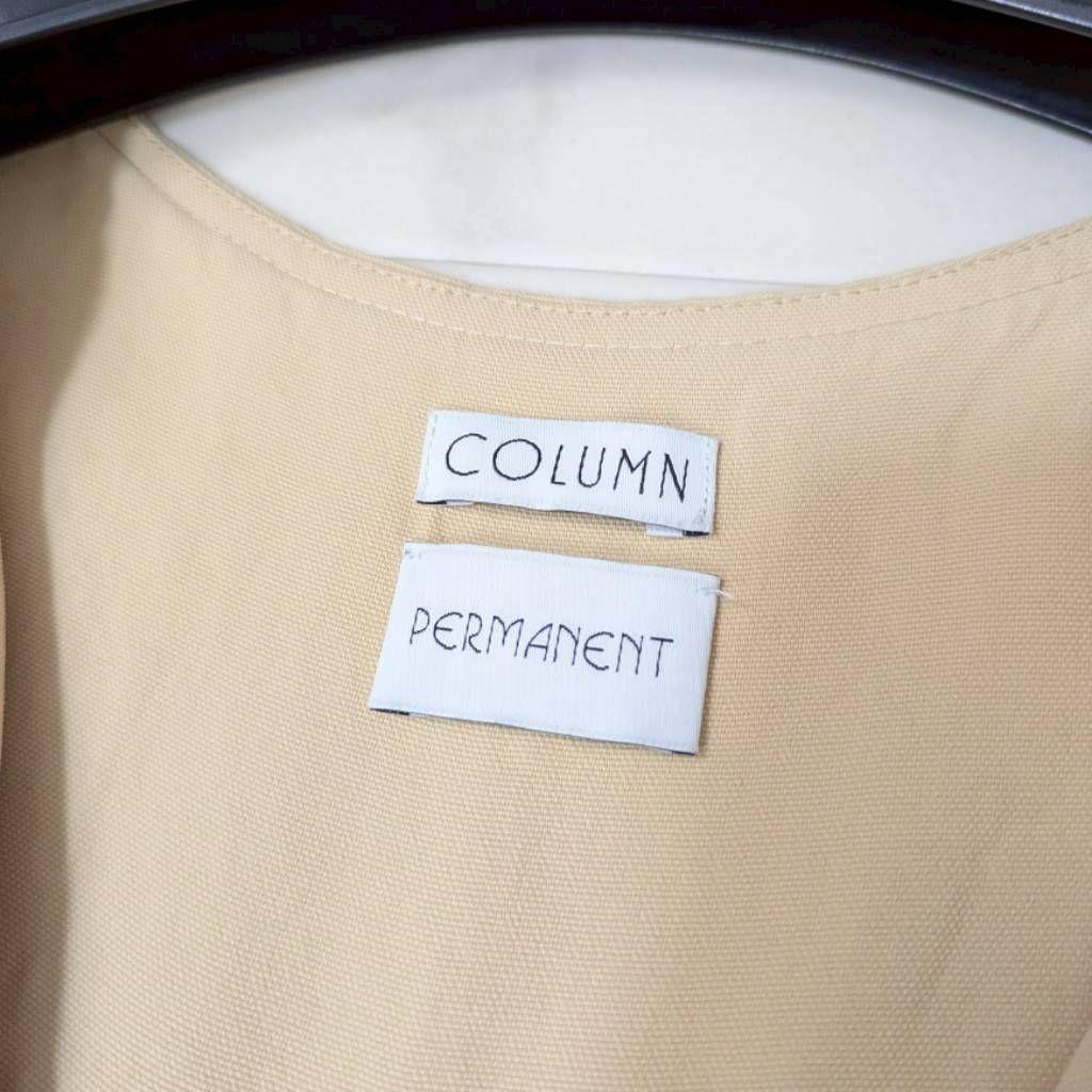 近年・美品✨コラム ワークデザインジャンプスーツ ウエストリボン オールインワン