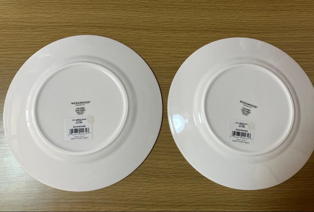 ウェッジウッド☆コロンビアセージグリーン　20㎝　プレート　皿　2枚　新品　箱付