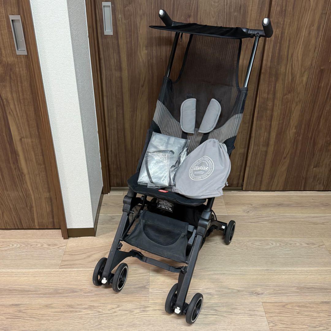 【おまけ付き】ポキットエア オールテレイン【背面メッシュ仕様】