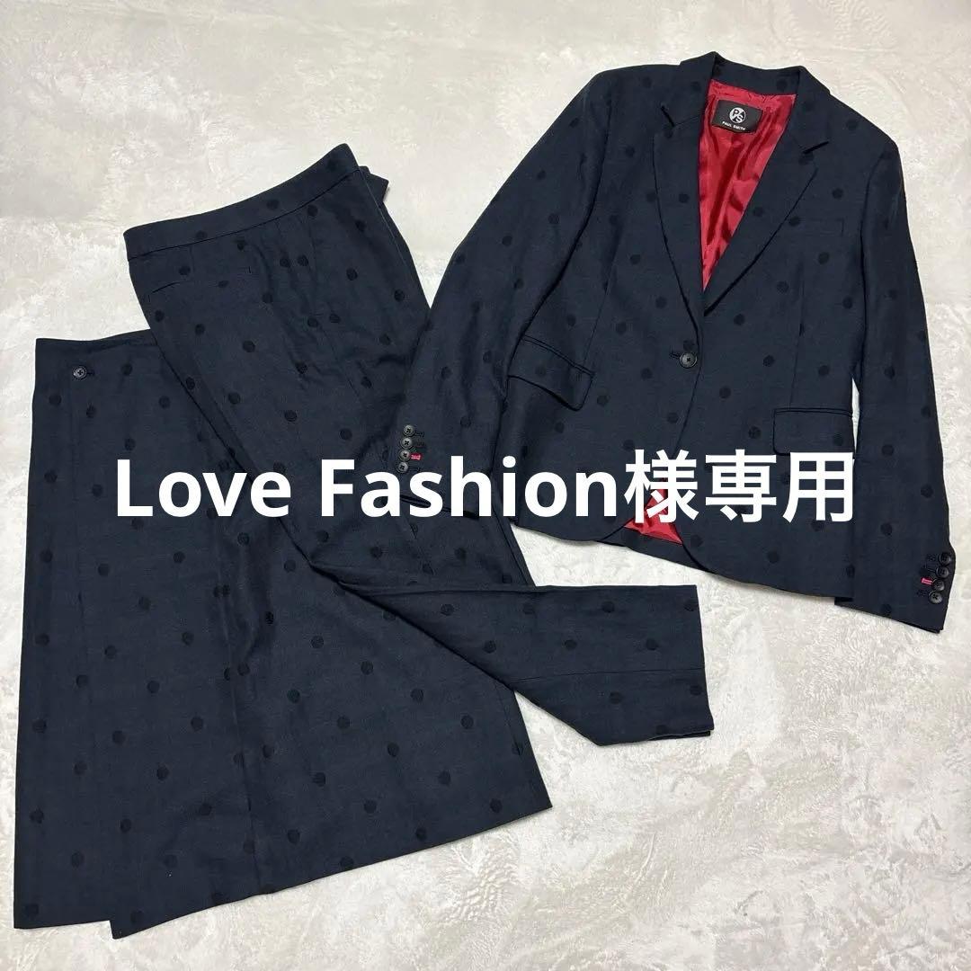 極美品★ピーエスポールスミス　セットアップ　ドット　ネイビー　3点セット　40