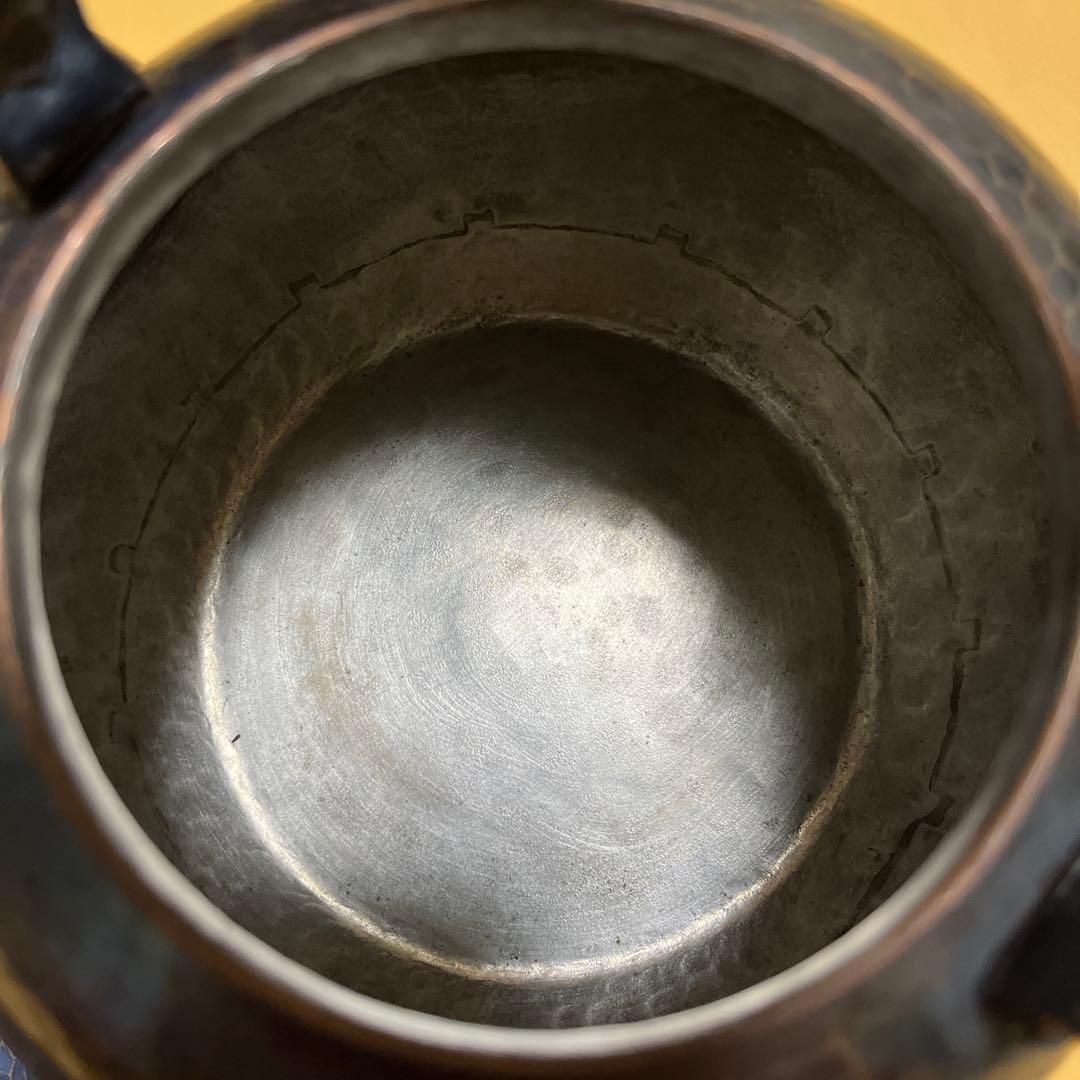 ⭐️状態極上⭐️清穂堂 鎚起銅器 銅製 急須 紫金色 蔓巻き 茶道具 槌目