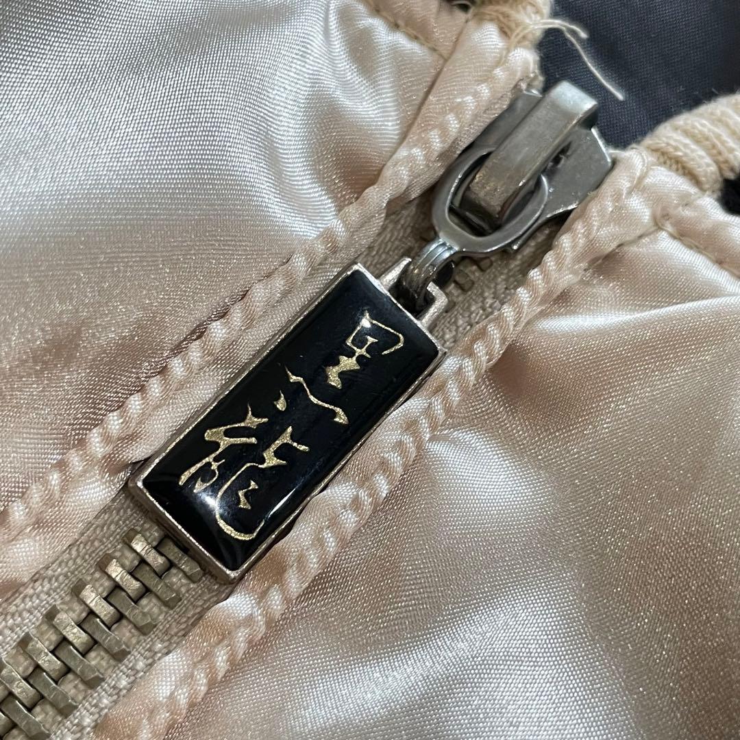 た*様 ドッグタウン スカジャン 黒龍 両面刺繍 スカル 花 歌舞伎 和柄 ブラ