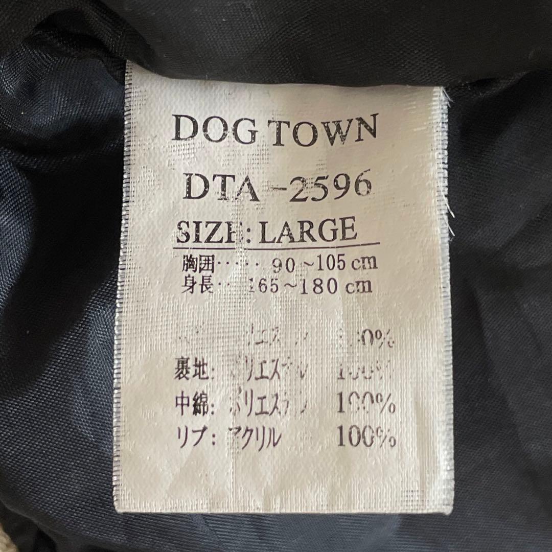 た*様 ドッグタウン スカジャン 黒龍 両面刺繍 スカル 花 歌舞伎 和柄 ブラ