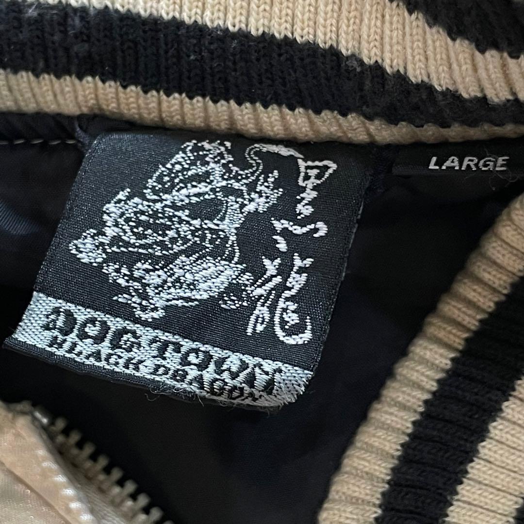 た*様 ドッグタウン スカジャン 黒龍 両面刺繍 スカル 花 歌舞伎 和柄 ブラ
