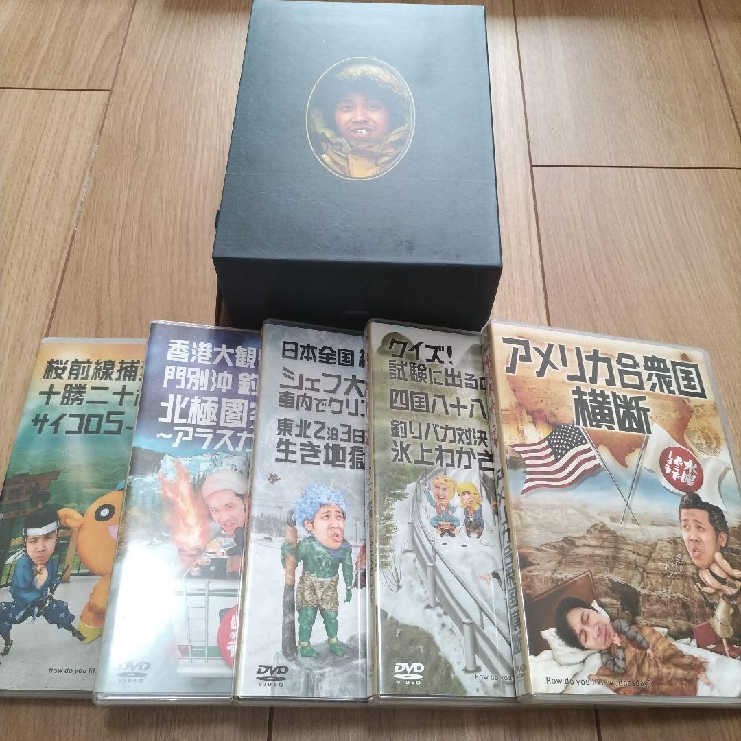 水曜どうでしょうDVD全集vol.3