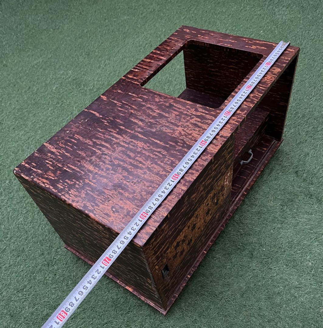 桜皮細工　ポット台　キャスター付き　昭和レトロ