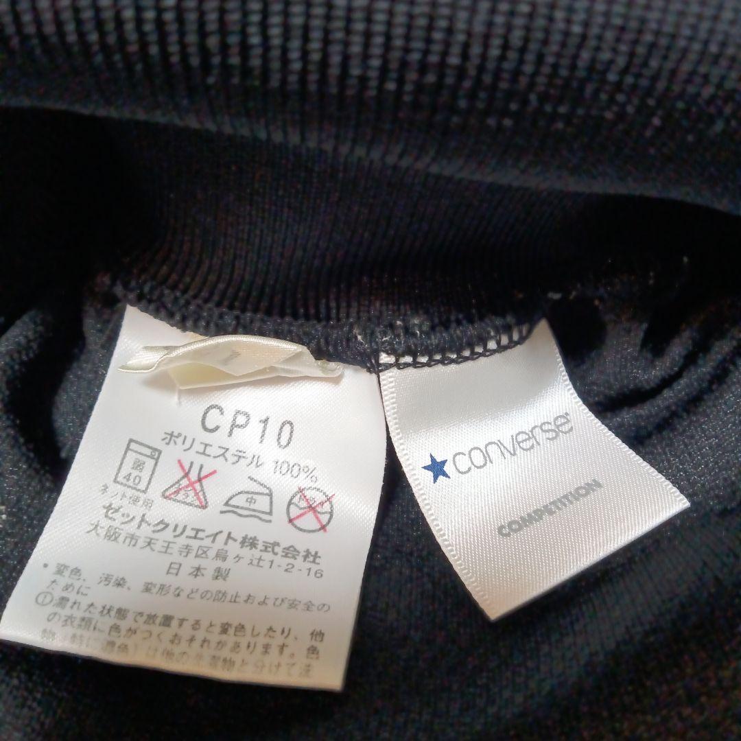 支給品 東芝ブレイブサンダース バスケ バスケットボール パンツ ショーツ