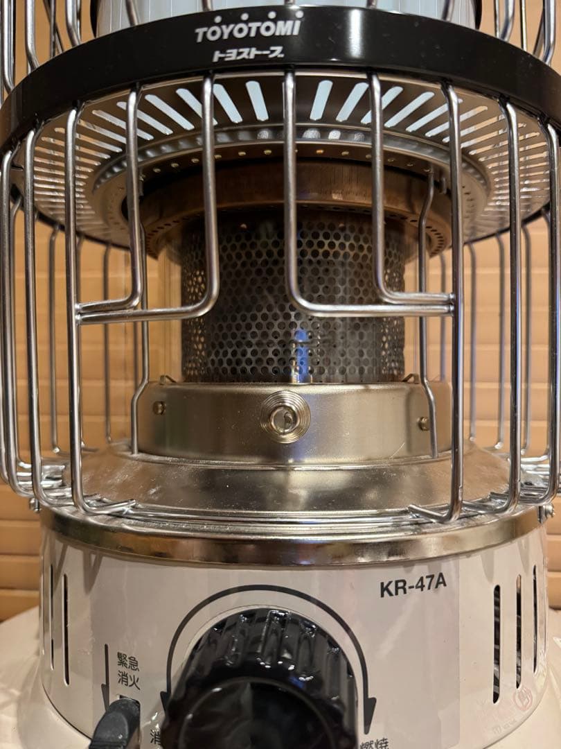 本日限定特価！トヨトミ ストーブ KR-47A 2023年製 極美品