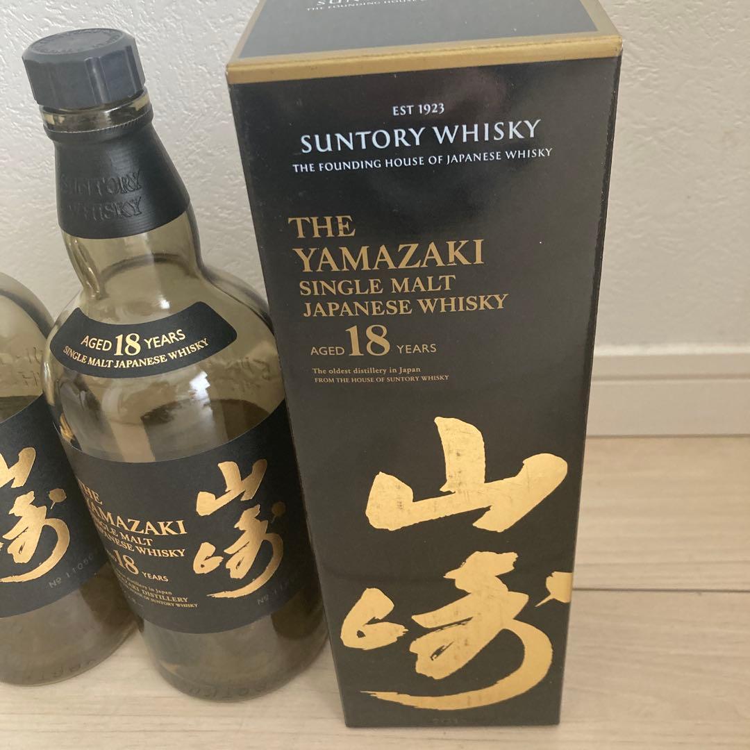山崎 18年 空瓶　未洗浄 2本セット 箱付き