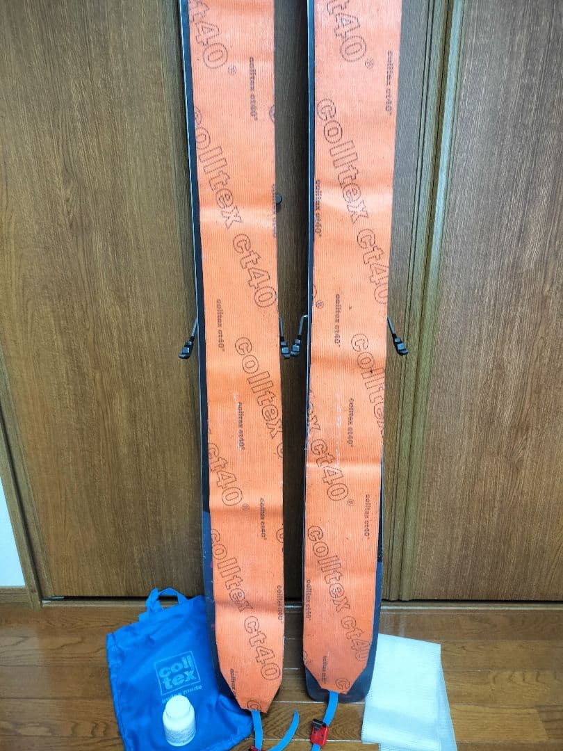 ARMADA JJ 185 MARKER Baron バックカントリースキー