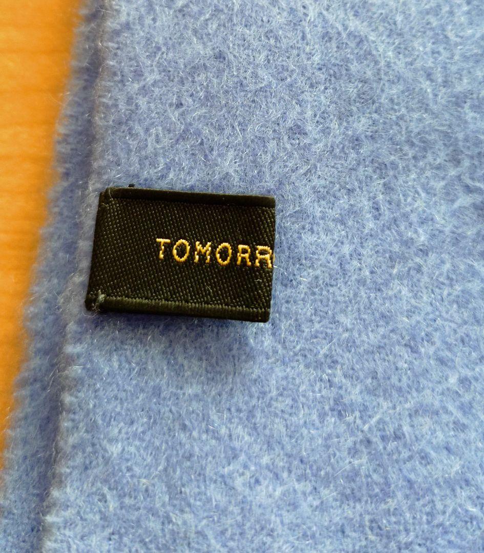 TOMORROWLAND　大判　ストール　青系　カシミヤ