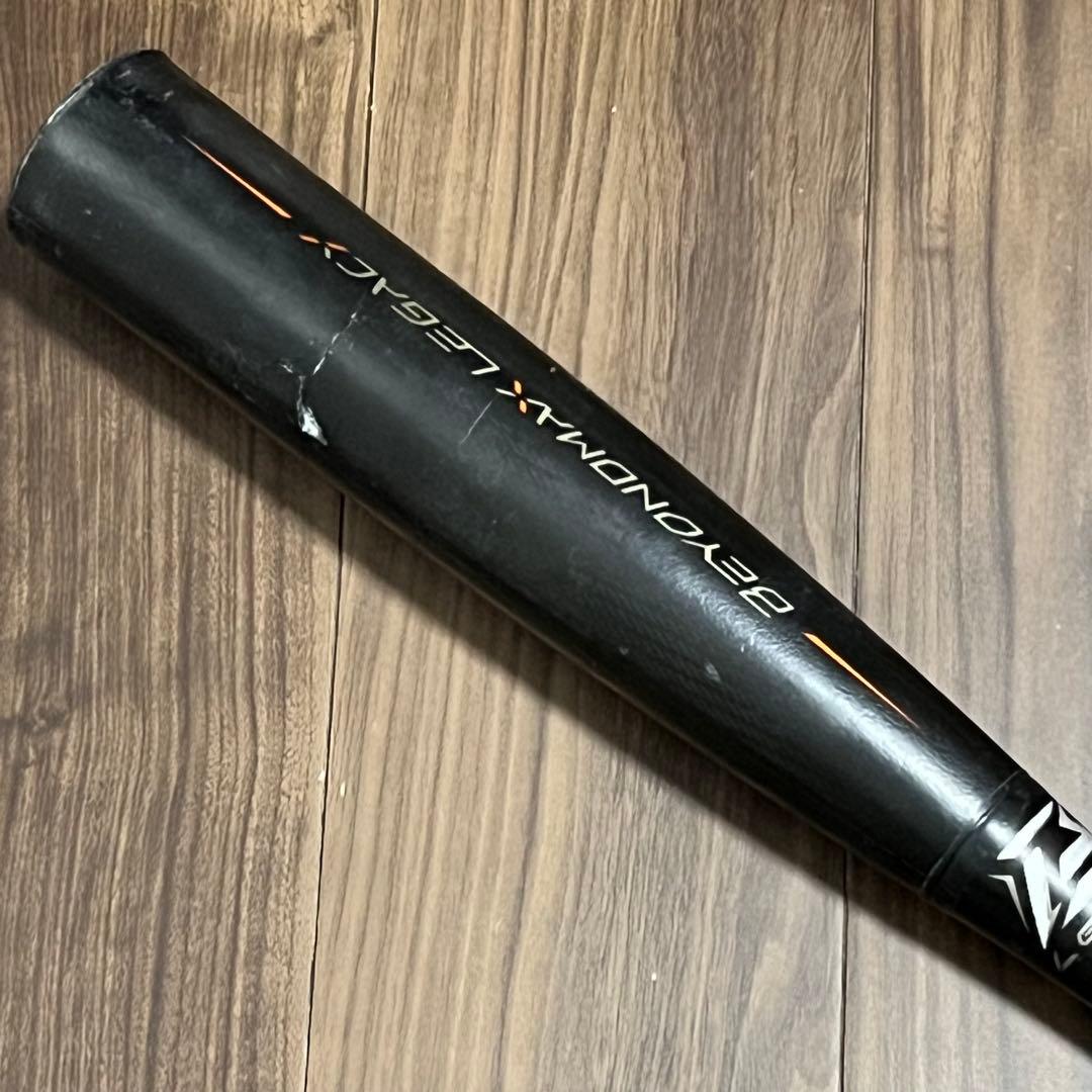 ビヨンドマックスレガシー 83cm 一般軟式バット