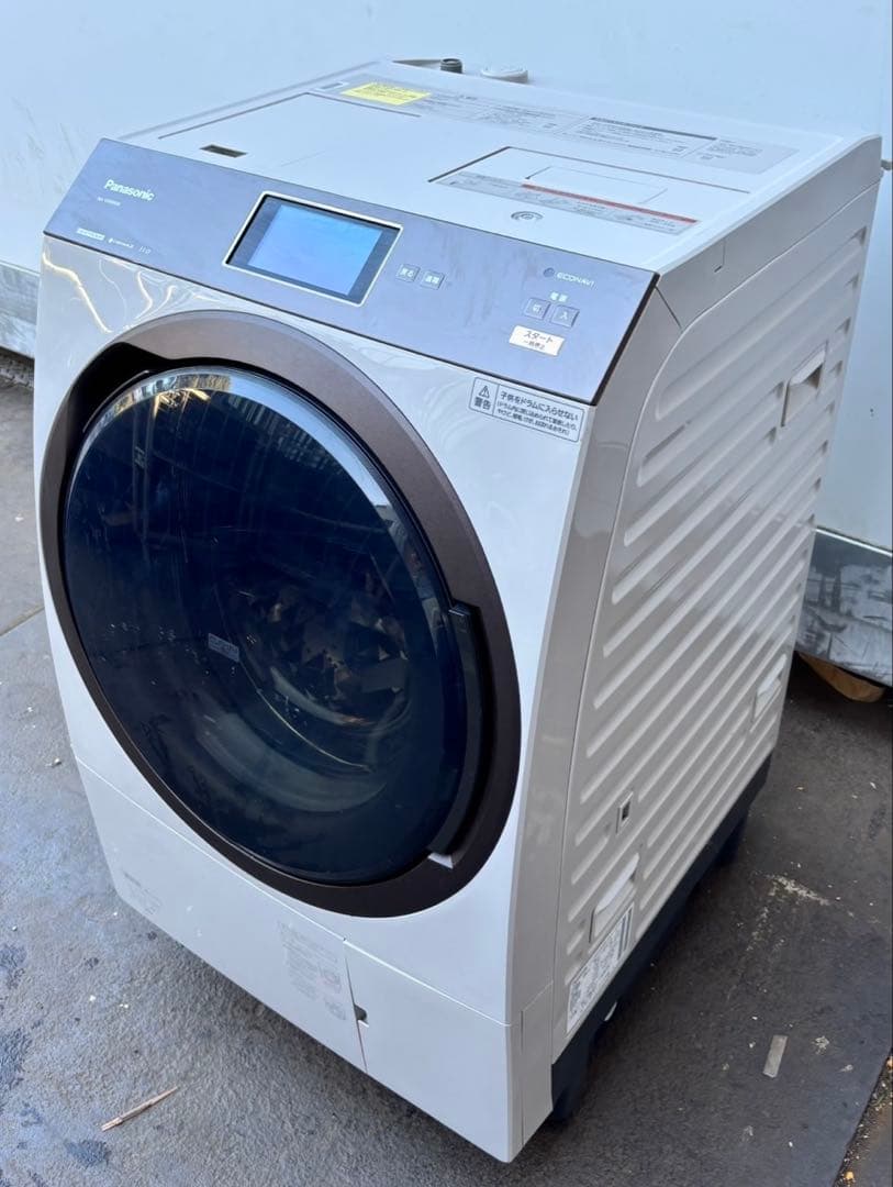 Panasonicドラム式洗濯乾燥機 ヒートポンプユニット乾燥 2019