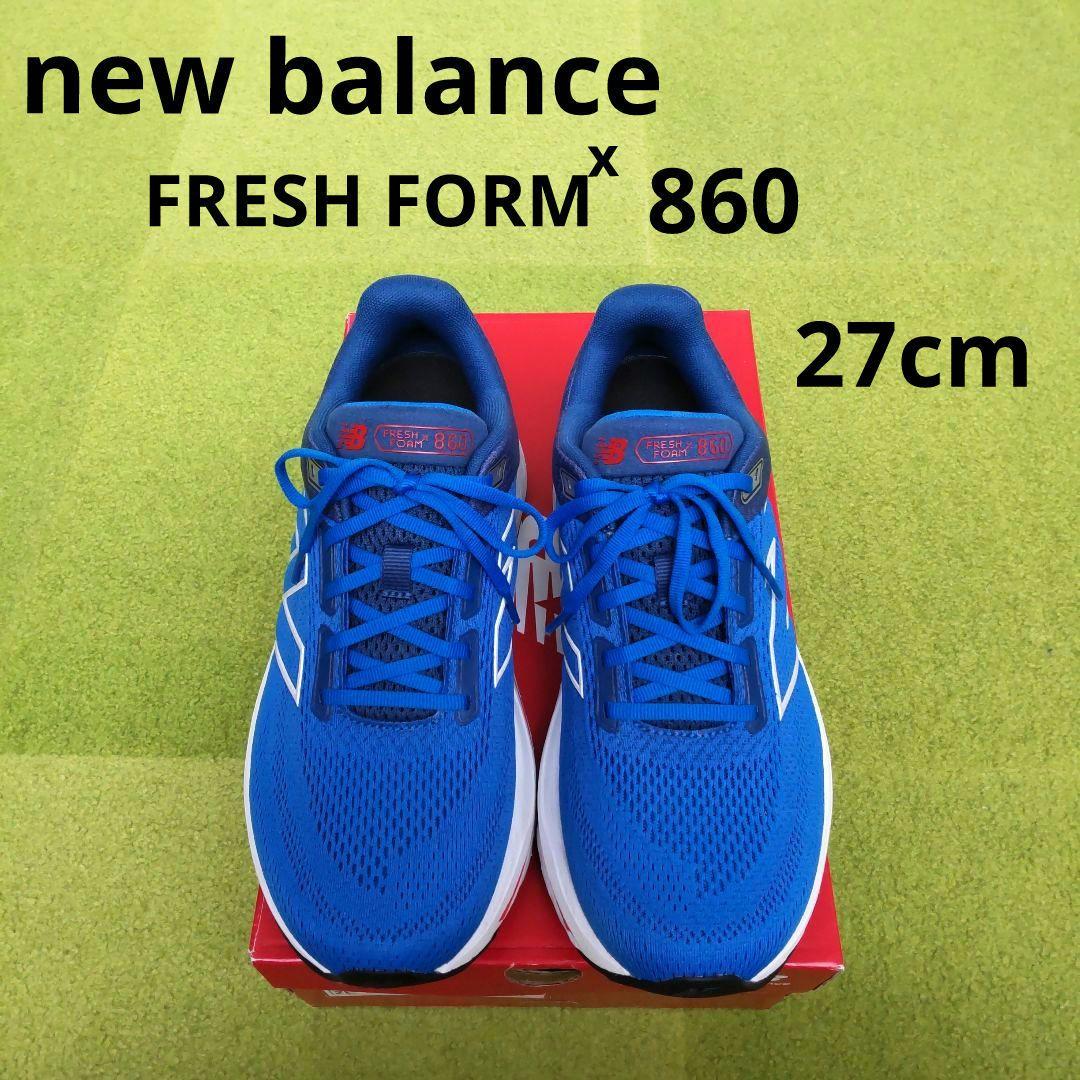 スパイク・シューズ new balance FRESH FORM X M860R14 27cm