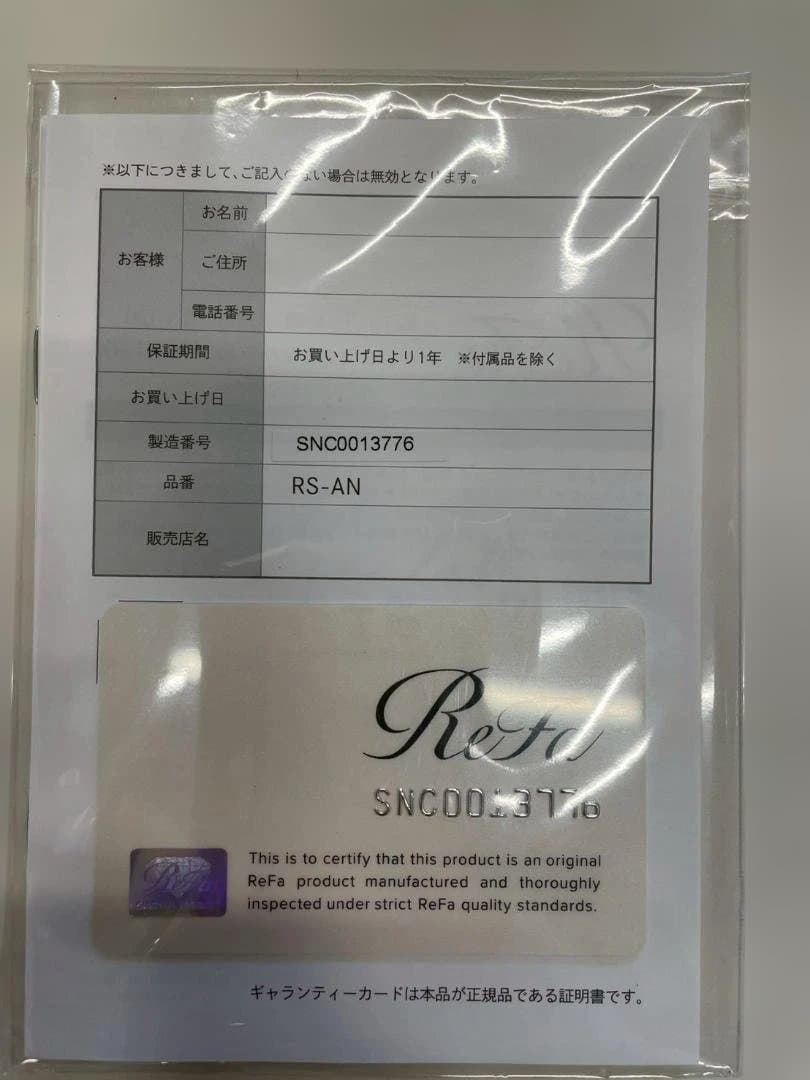 A◆ReFa　ファインバブル　ダイア120　シャワーヘッド　水垢あり　箱付