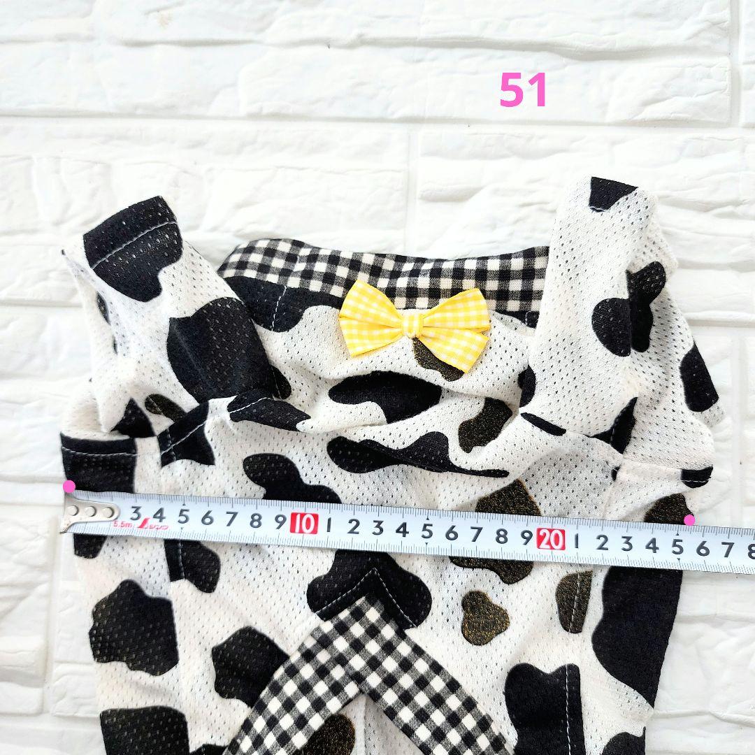 4696mama様❤️牛柄♡メッシュ♡ブラック♡タンクトップ♡ハンドメイド犬服