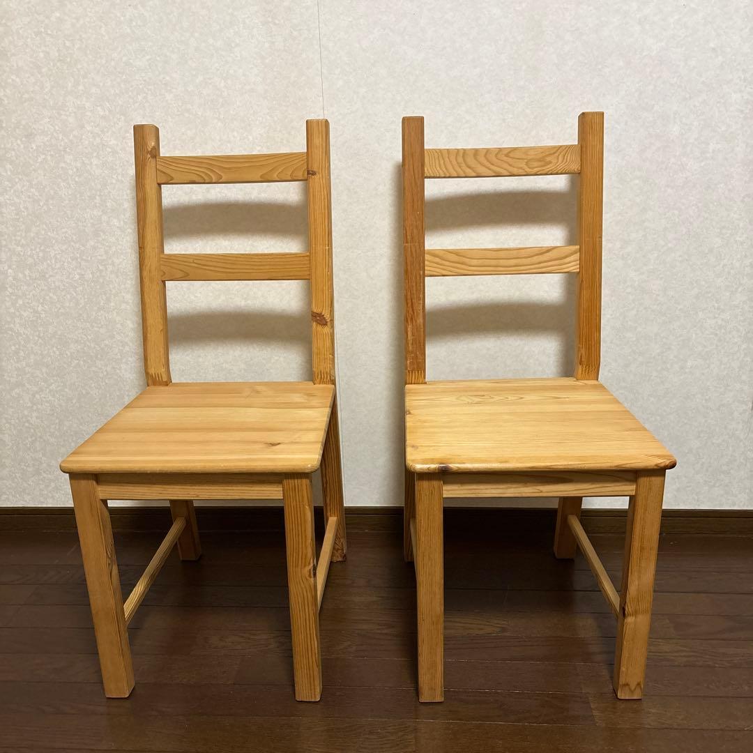 【良品】IKEA ヨックモック ダイニングチェア ２脚セット パイン材