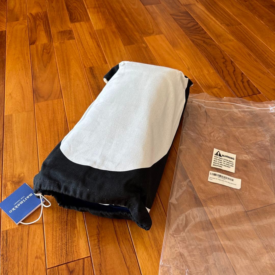 マリメッコ　marimekko ハンモック　インテリア　　　新品未使用