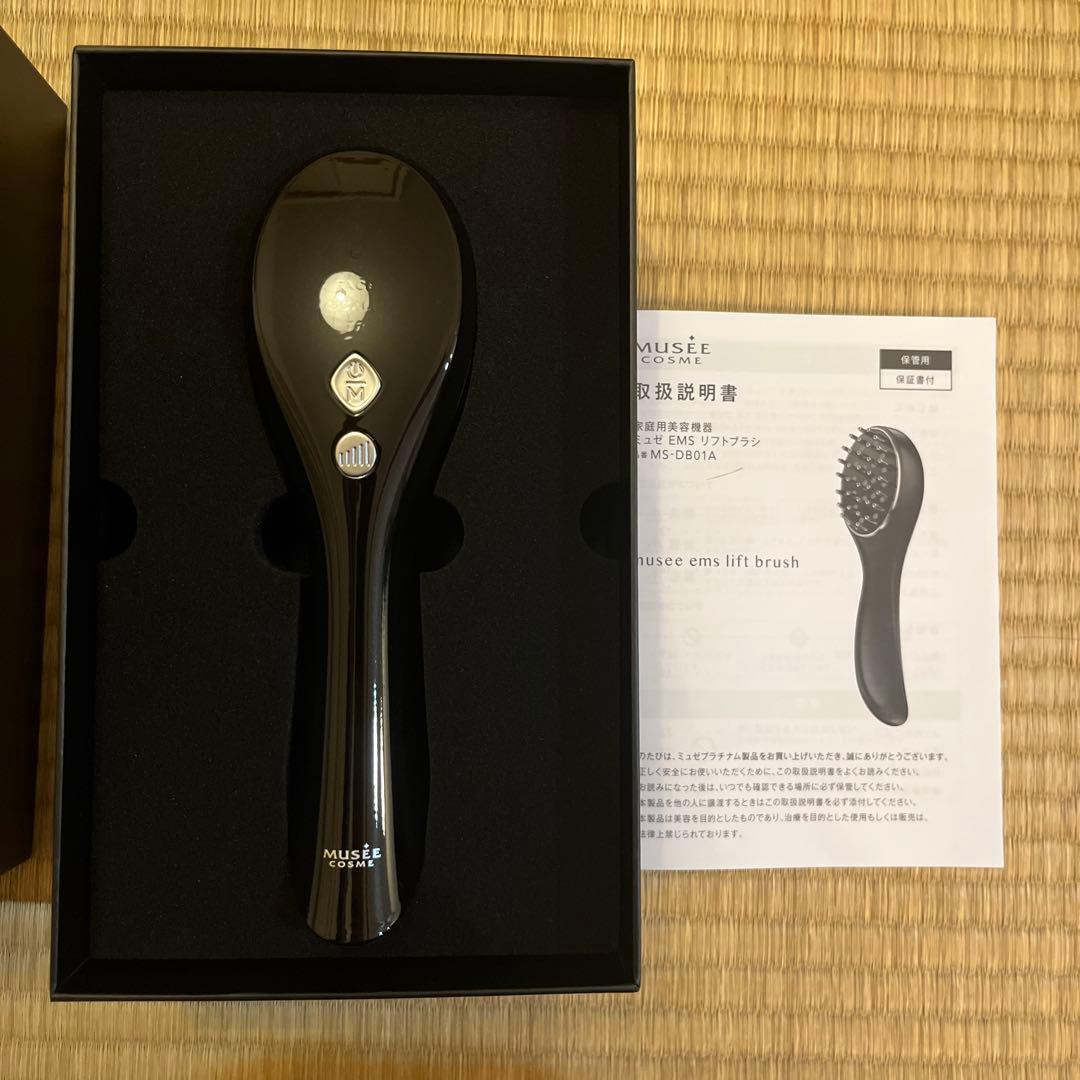 ミュゼプラチナム ミュゼ EMSリフトブラシ 〈家庭用美容機器〉