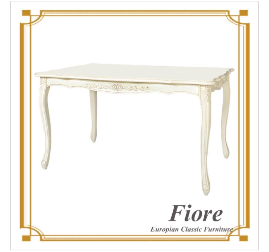 フィオーレ ダイニングテーブル　sac-1174-w3-175 姫系　猫脚