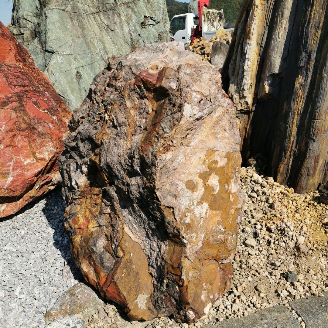 福島産　ジャスパー　173キロ　庭石　石　鑑賞石　庭　置物　オブジェ　インテリア