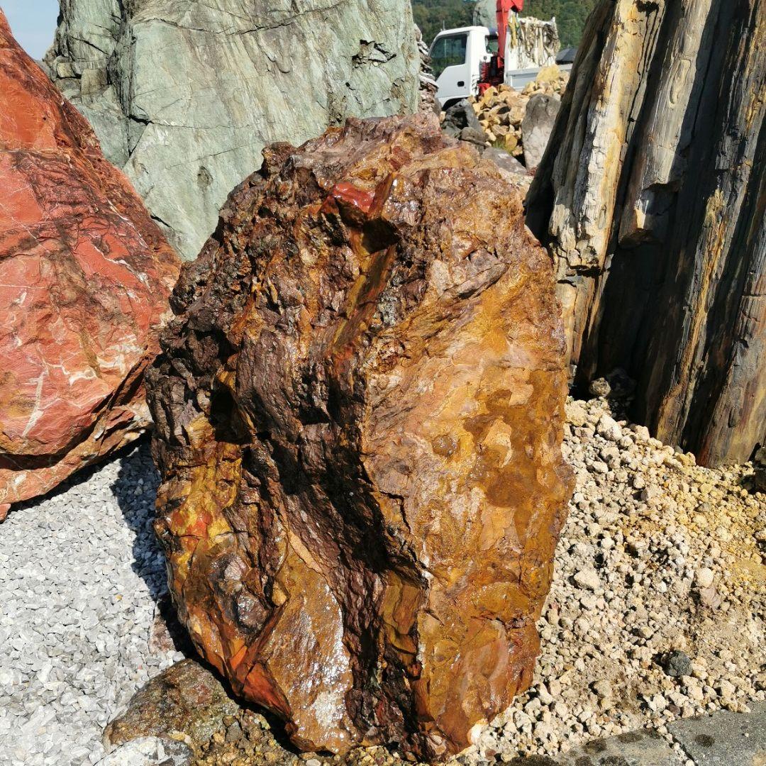 福島産　ジャスパー　173キロ　庭石　石　鑑賞石　庭　置物　オブジェ　インテリア