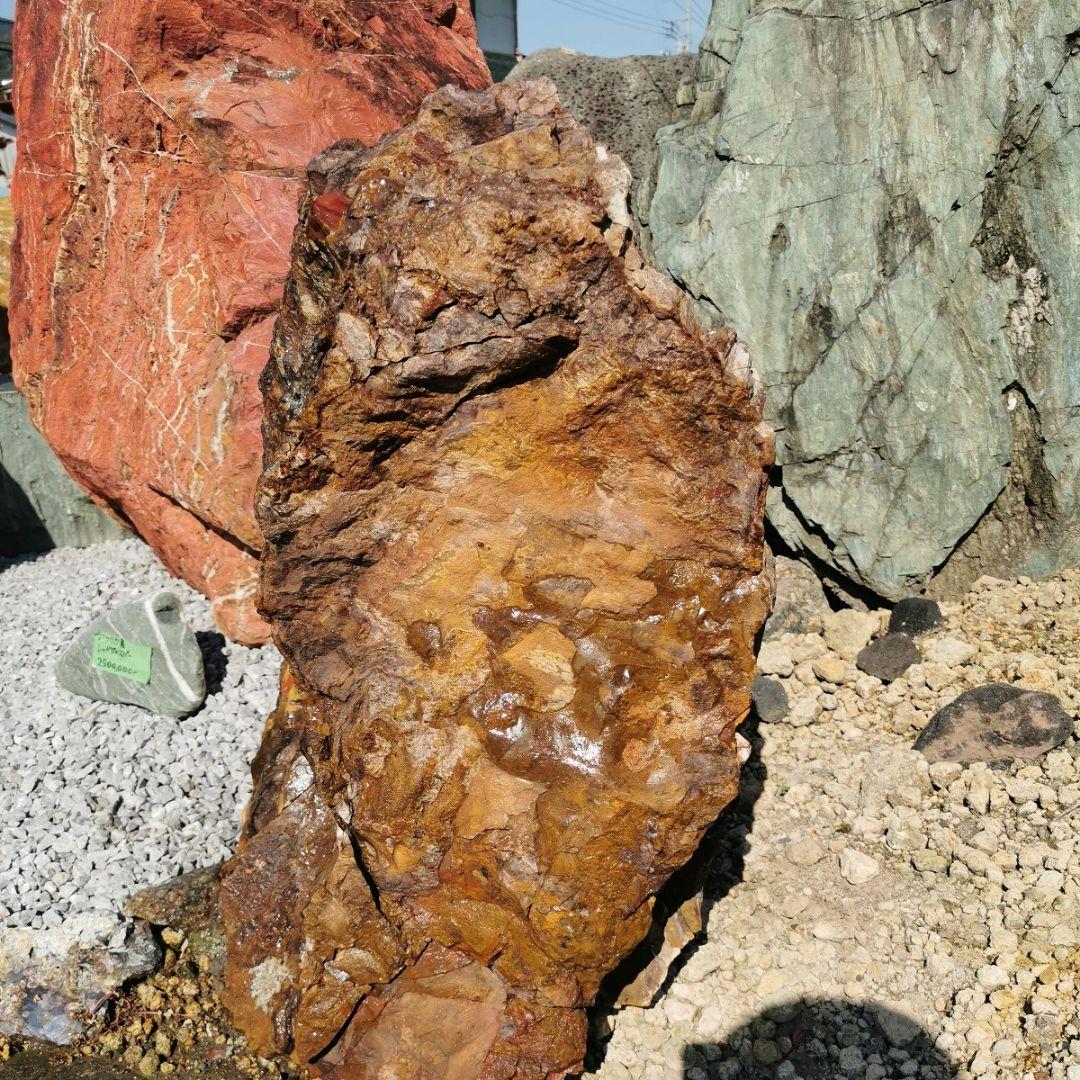 福島産　ジャスパー　173キロ　庭石　石　鑑賞石　庭　置物　オブジェ　インテリア