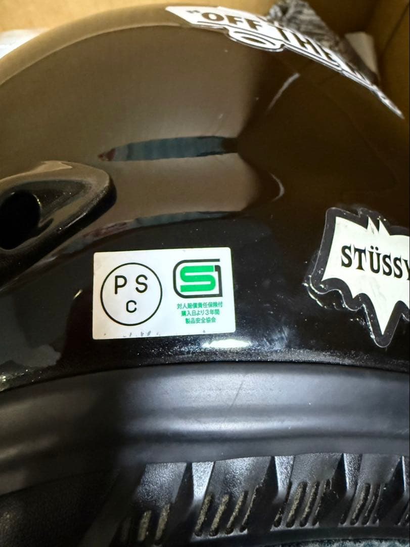 Arai アライ CTZ ヘルメット ブラック サイズ61-62㎝