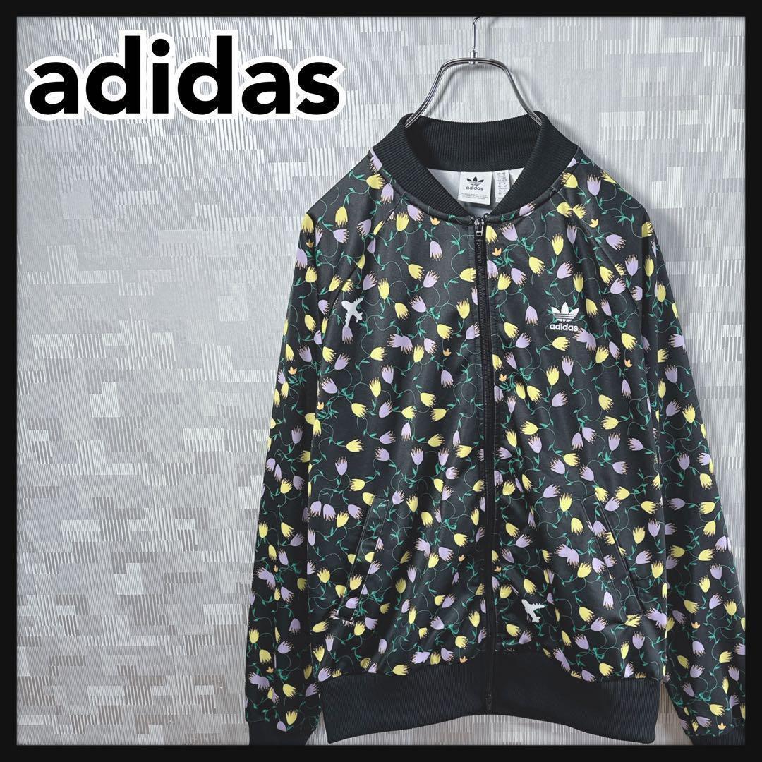 日本未発売 美品 アディダス 花柄 総柄 刺繍 レディース トラックジャケット