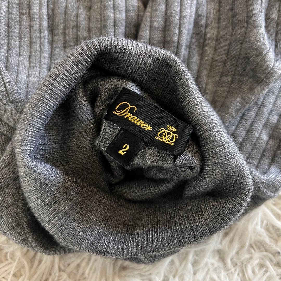 Drawer ドゥロワー カシミヤ シルク リブ タートル ネック ニット